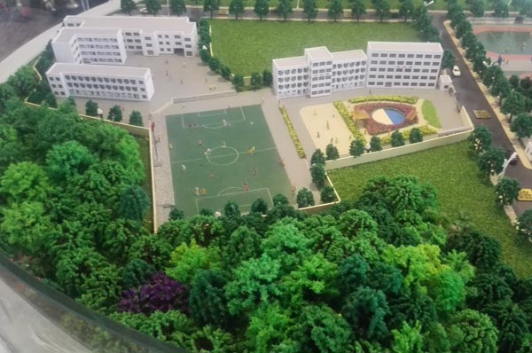  吳家山第一小學(xué)