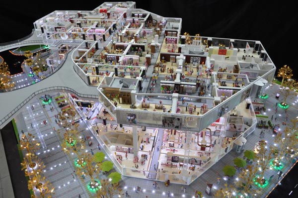  楊葉商業(yè)廣場